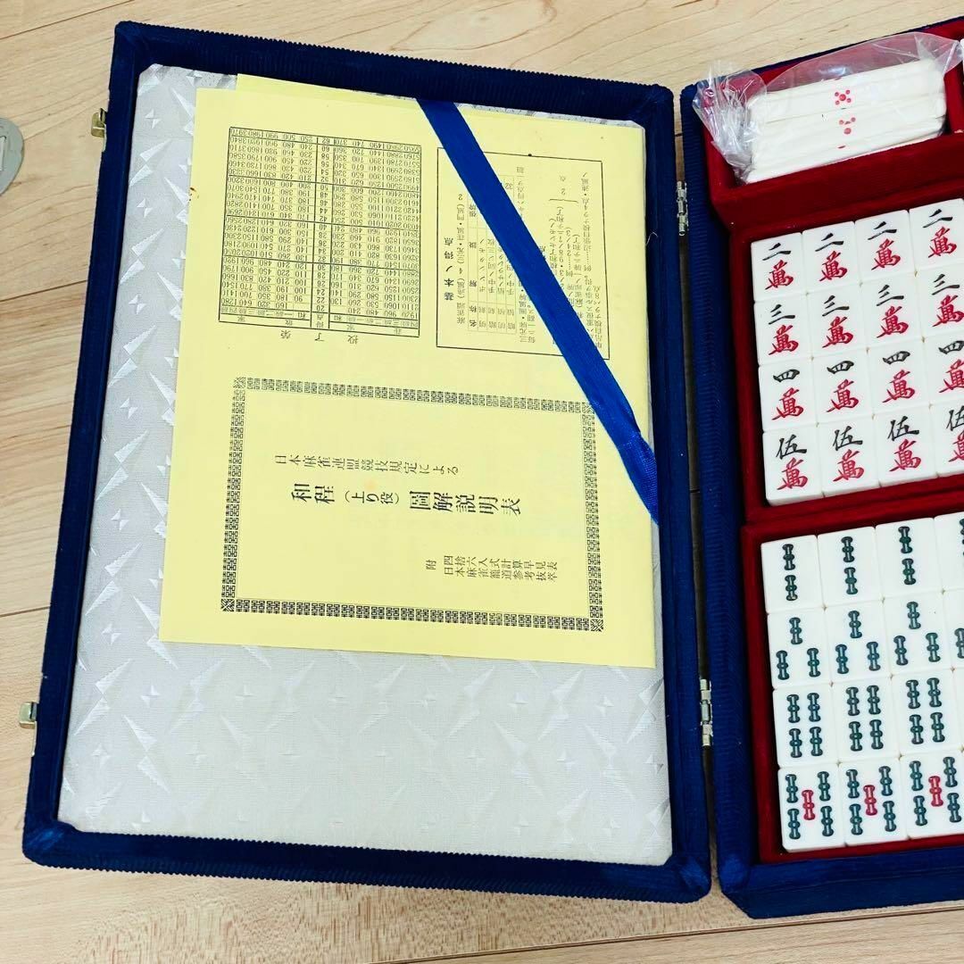 激レア未使用 特撰 麻雀牌 背竹牌 特殊一筒 一筒龍 ドラゴン 激レア未使用 特撰 麻雀牌 背竹牌 特殊一筒 一筒龍 ドラゴン