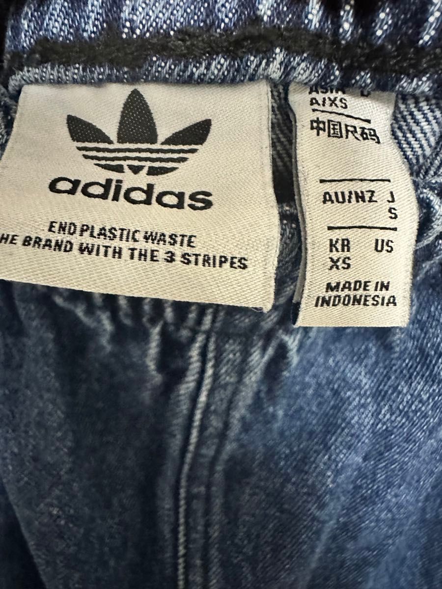 adidas Originals サイドジップデニムパンツ Sサイズ|Yahoo adidas Originals サイドジップデニムパンツ Sサイズ|Yahoo