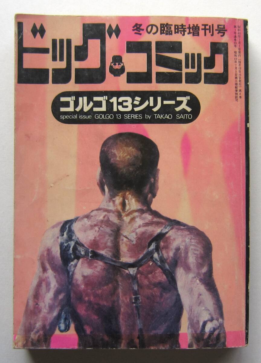 送料無料【馬なり1ハロン劇場(シアター) 1-24巻+2010春~2019春 送料無料【馬なり1ハロン劇場(シアター) 1-24巻+2010春~2019春