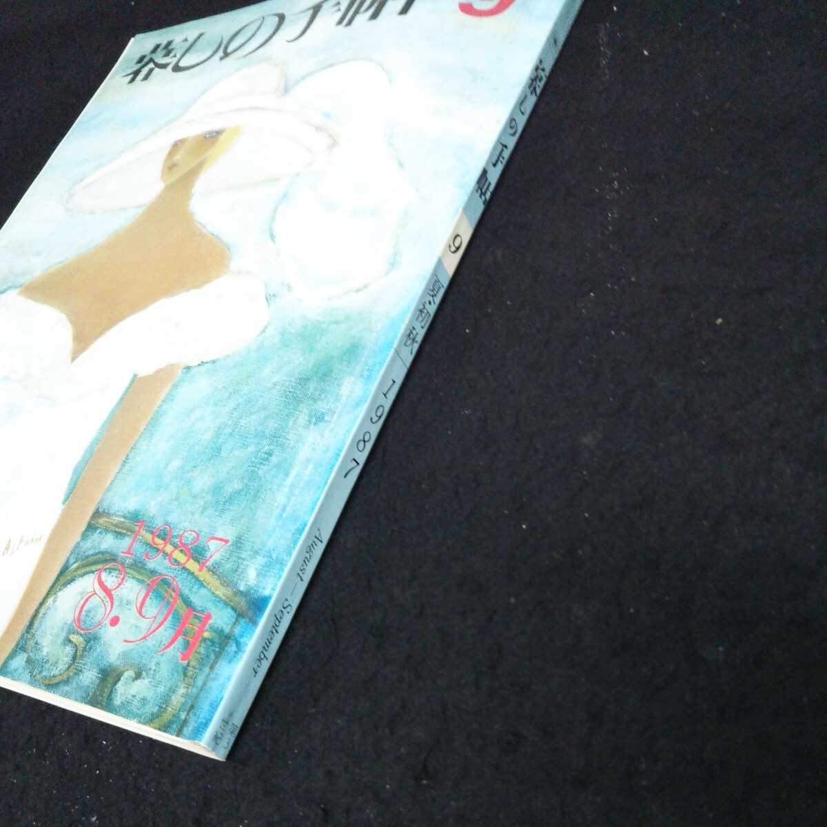 item_image_3