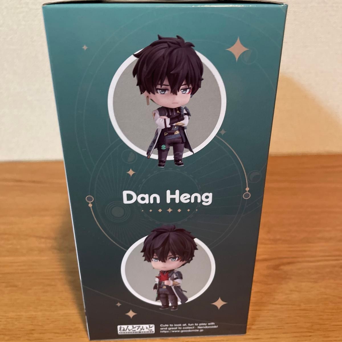 ねんどろいど 崩壊スターレイル 丹恒 たんこう 新品未使用 ねんどろいど 崩壊スターレイル 丹恒 たんこう 新品未使用