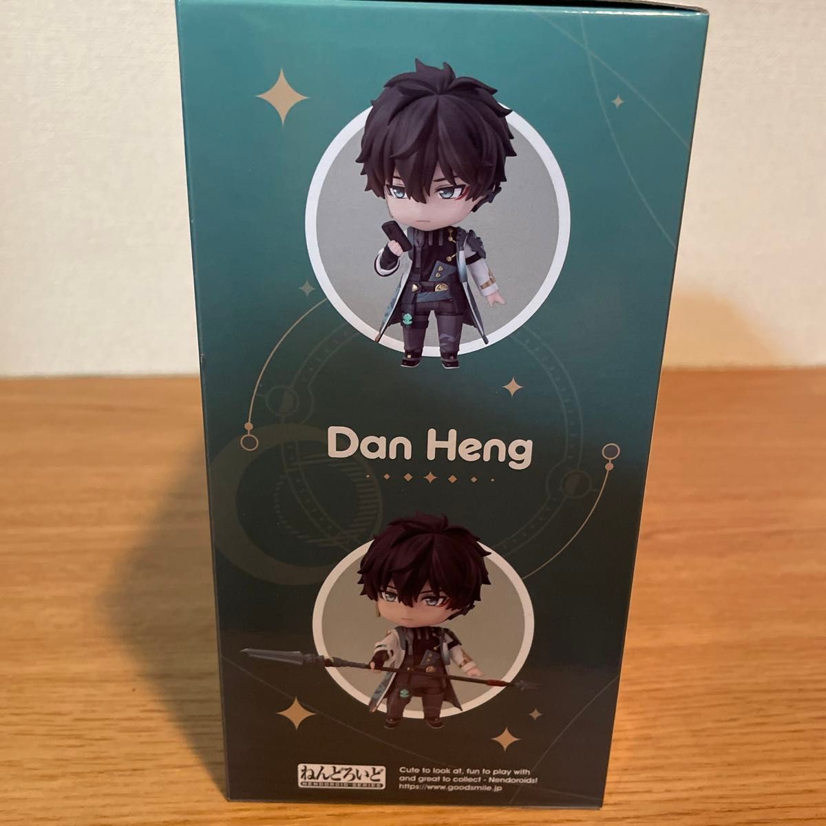 ねんどろいど 崩壊スターレイル 丹恒 たんこう 新品未使用 ねんどろいど 崩壊スターレイル 丹恒 たんこう 新品未使用