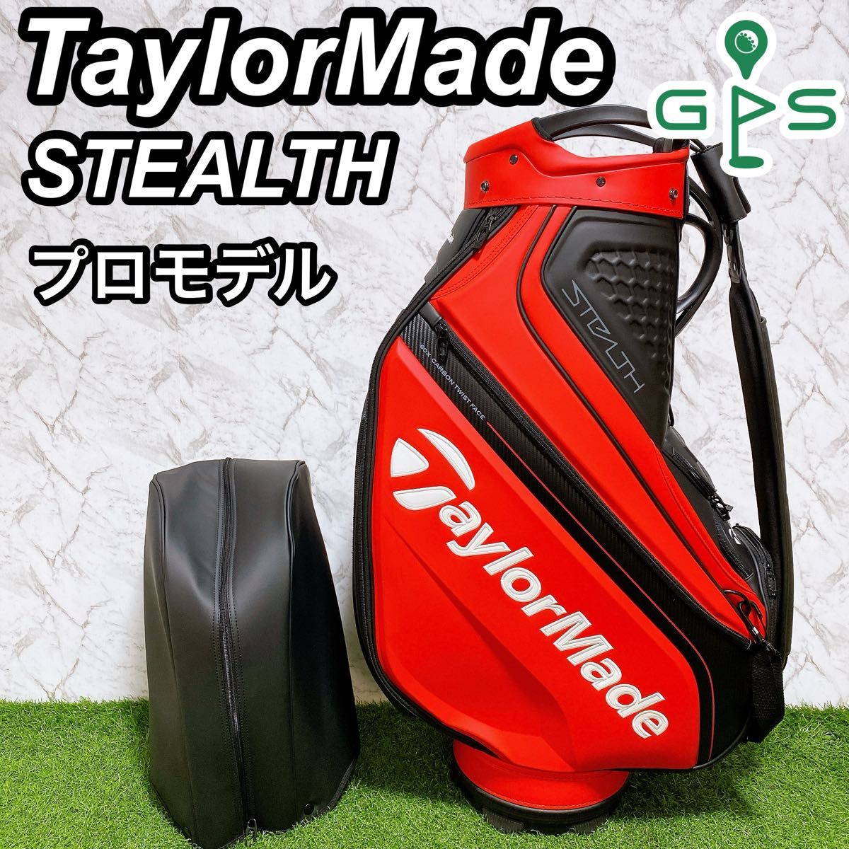美品 希少 TaylorMade テーラーメイド ステルス キャディバッグ 美品 希少 TaylorMade テーラーメイド ステルス キャディバッグ