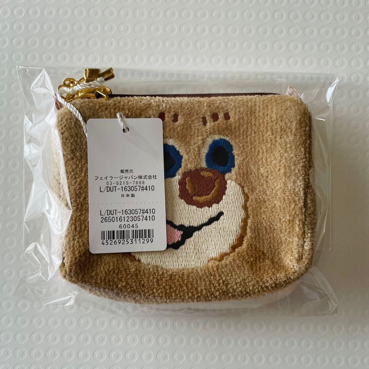 ドアップテディ ポーチ ラブラリーバイフェイラー 新品 送料込み ドアップテディ ポーチ ラブラリーバイフェイラー 新品 送料込み