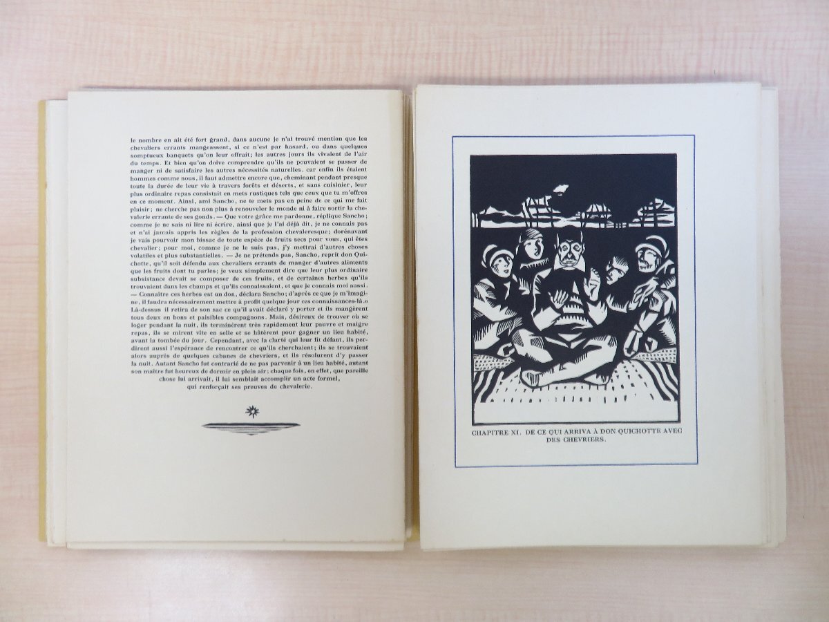 Cervantes著 Hermann Paul木版画『Don Quichotte』限定10部(手 Cervantes著 Hermann Paul木版画『Don Quichotte』限定10部(手