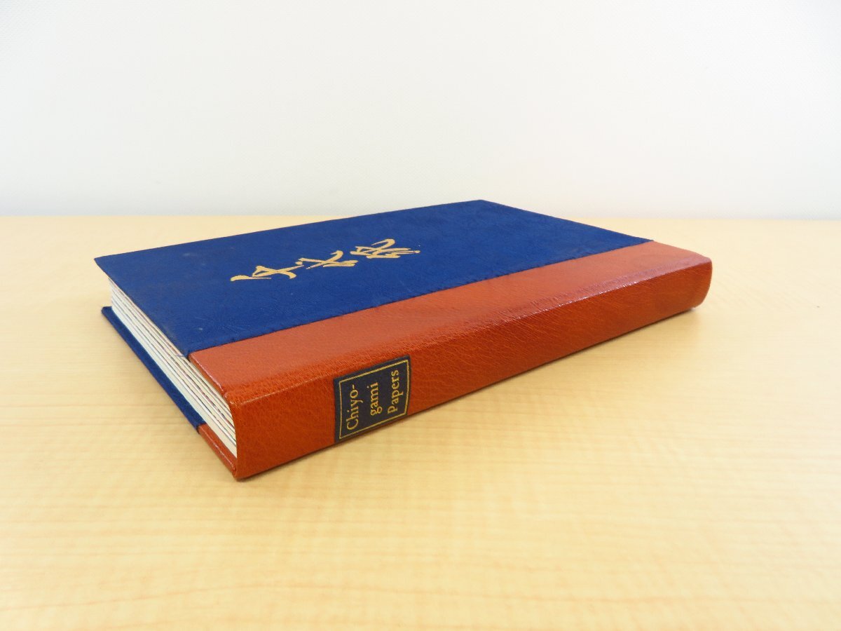 【期間限定お試し価格】 E.Berger『千代紙 Sidney CHIYOGAMI 2011年 PAPERS』限定120部 その他