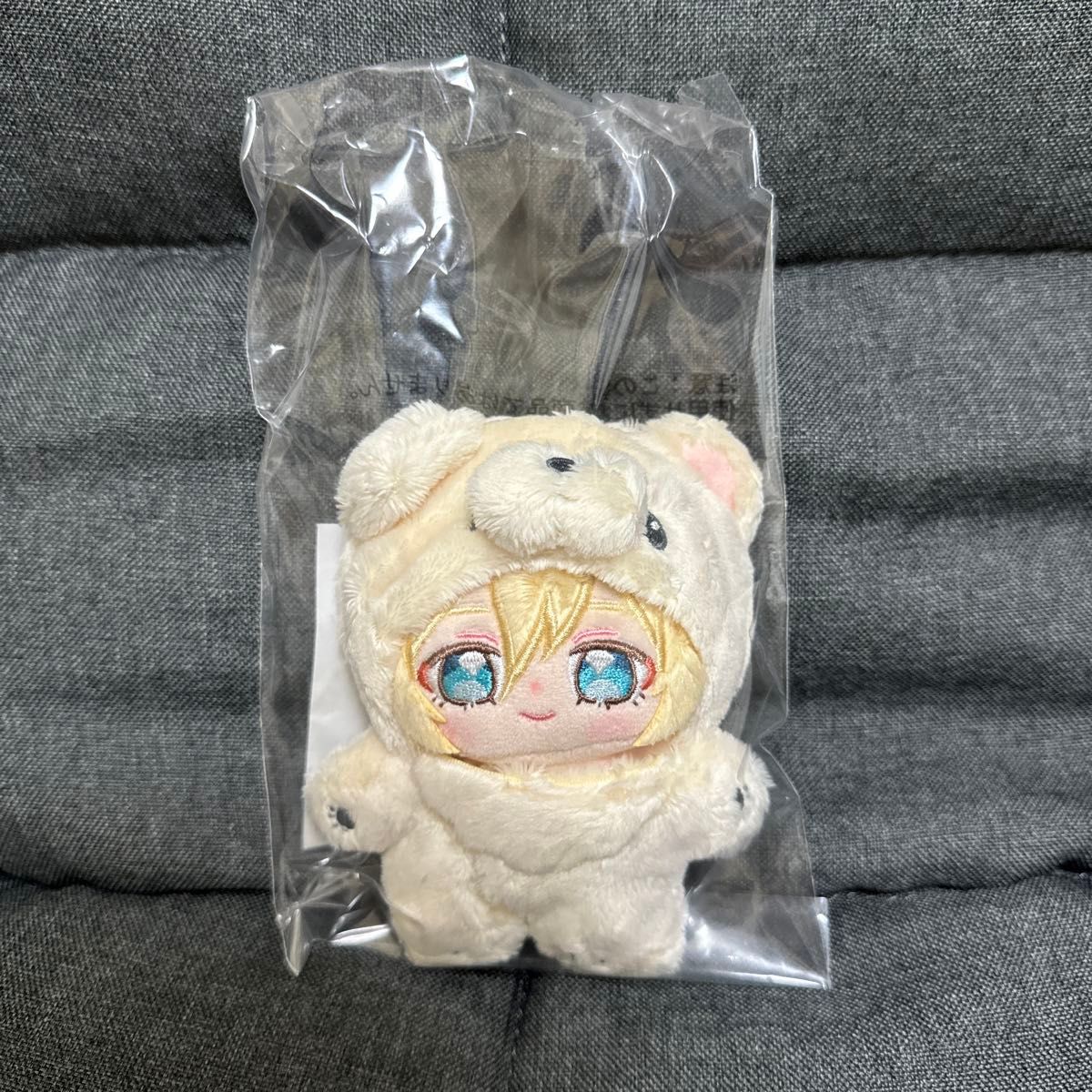 いつぬい 一緒に暮らすぬい あんスタ あんさんぶるスターズ 天祥 いつぬい 一緒に暮らすぬい あんスタ あんさんぶるスターズ 天祥