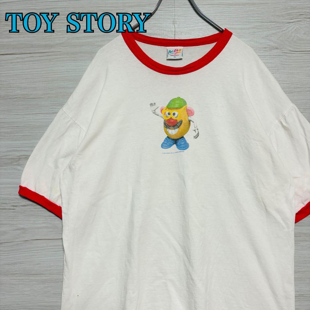 入手困難】TOY STORY トイストーリー Mr Potato Head ミスター 入手困難】TOY STORY トイストーリー Mr Potato Head ミスター