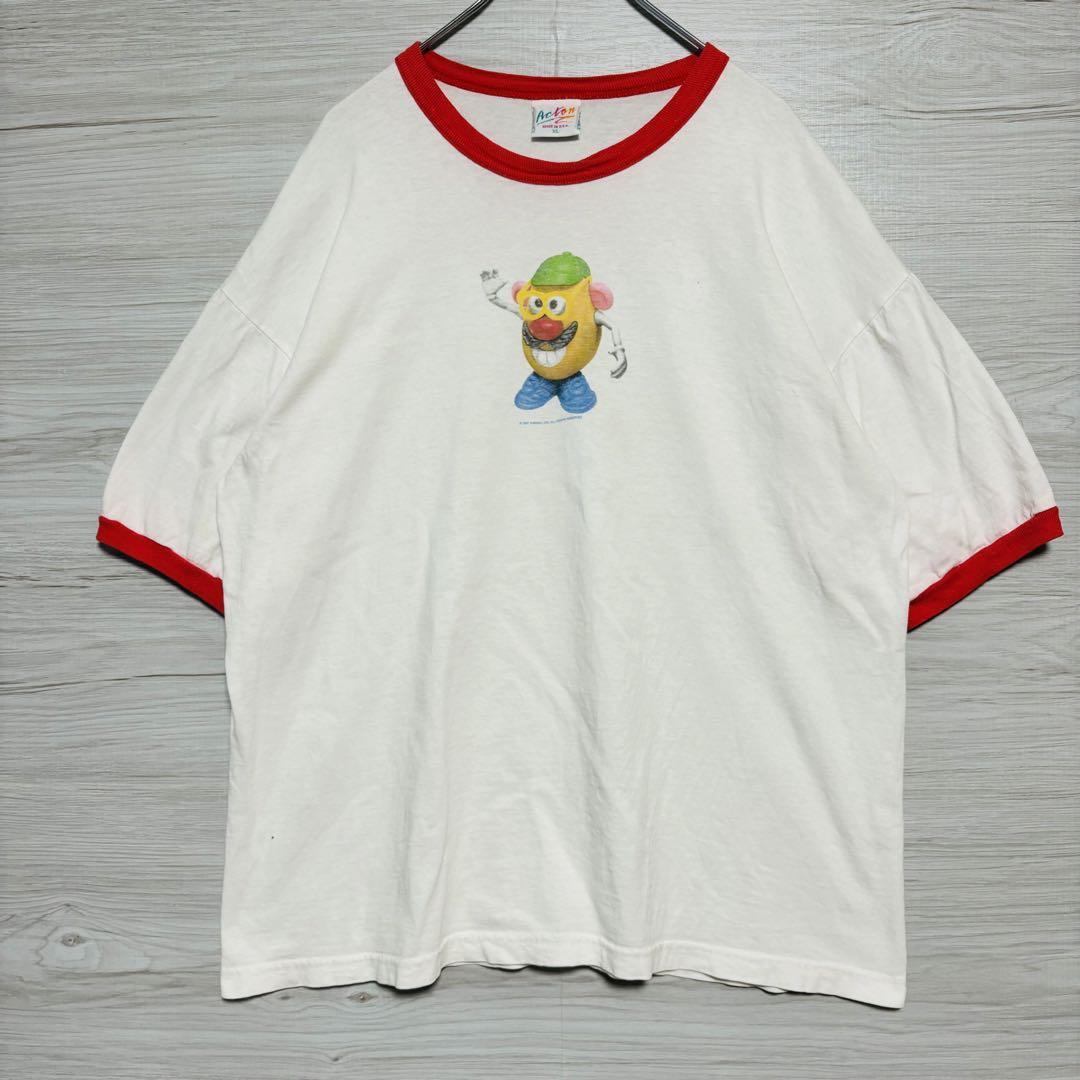 入手困難】TOY STORY トイストーリー Mr Potato Head ミスター 入手困難】TOY STORY トイストーリー Mr Potato Head ミスター
