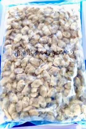 他の買い物があればまとめて発送