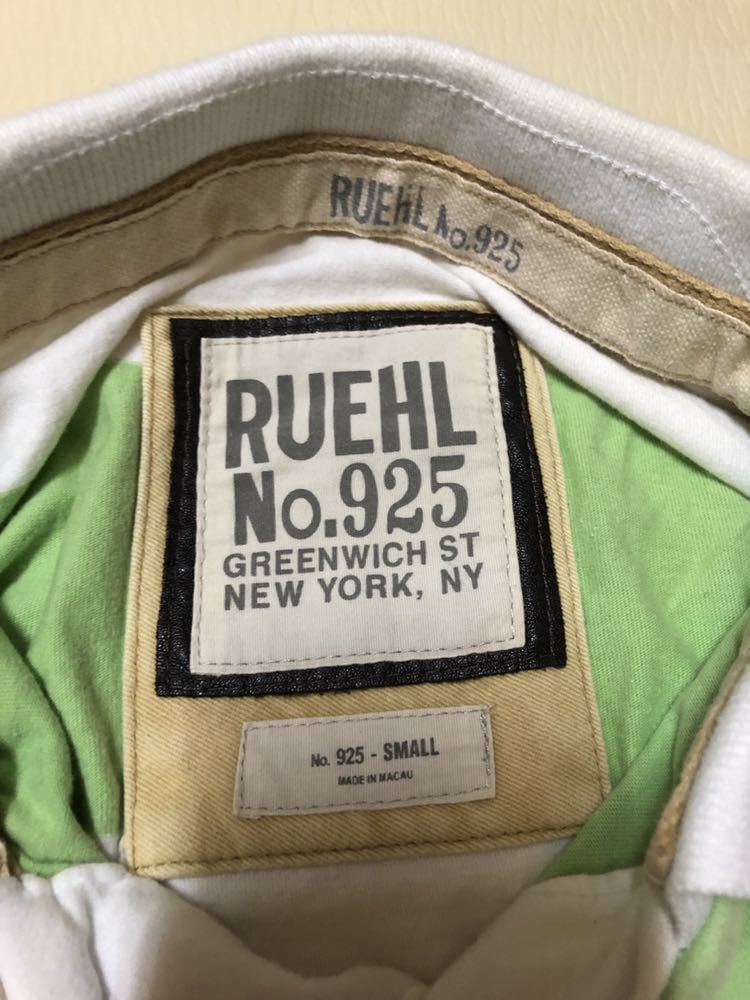 RUEHL No.925 ポロシャツ ボーダー S 半袖 ルールナンバー925_画像2