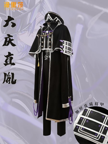 xd1488工場直販 高品質 実物撮影 刀剣男士 刀剣乱舞ONLINE(とう xd1488工場直販 高品質 実物撮影 刀剣男士 刀剣乱舞ONLINE(とう