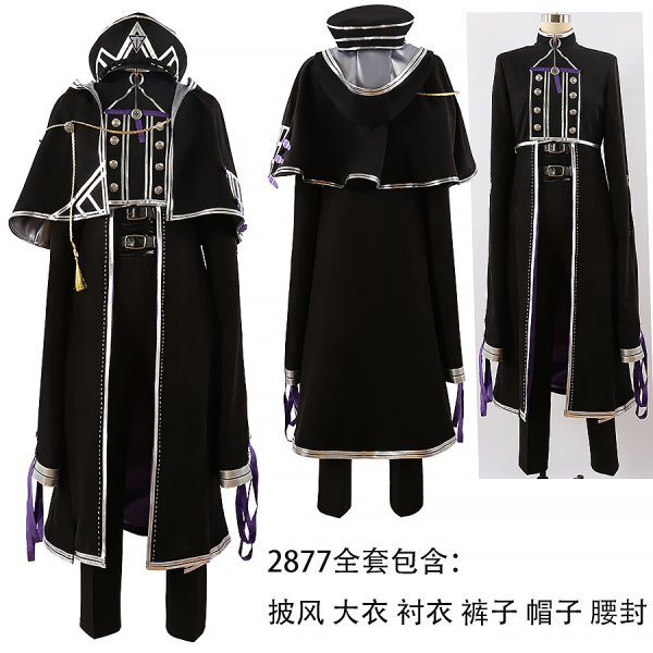 xd1488工場直販 高品質 実物撮影 刀剣男士 刀剣乱舞ONLINE(とう xd1488工場直販 高品質 実物撮影 刀剣男士 刀剣乱舞ONLINE(とう