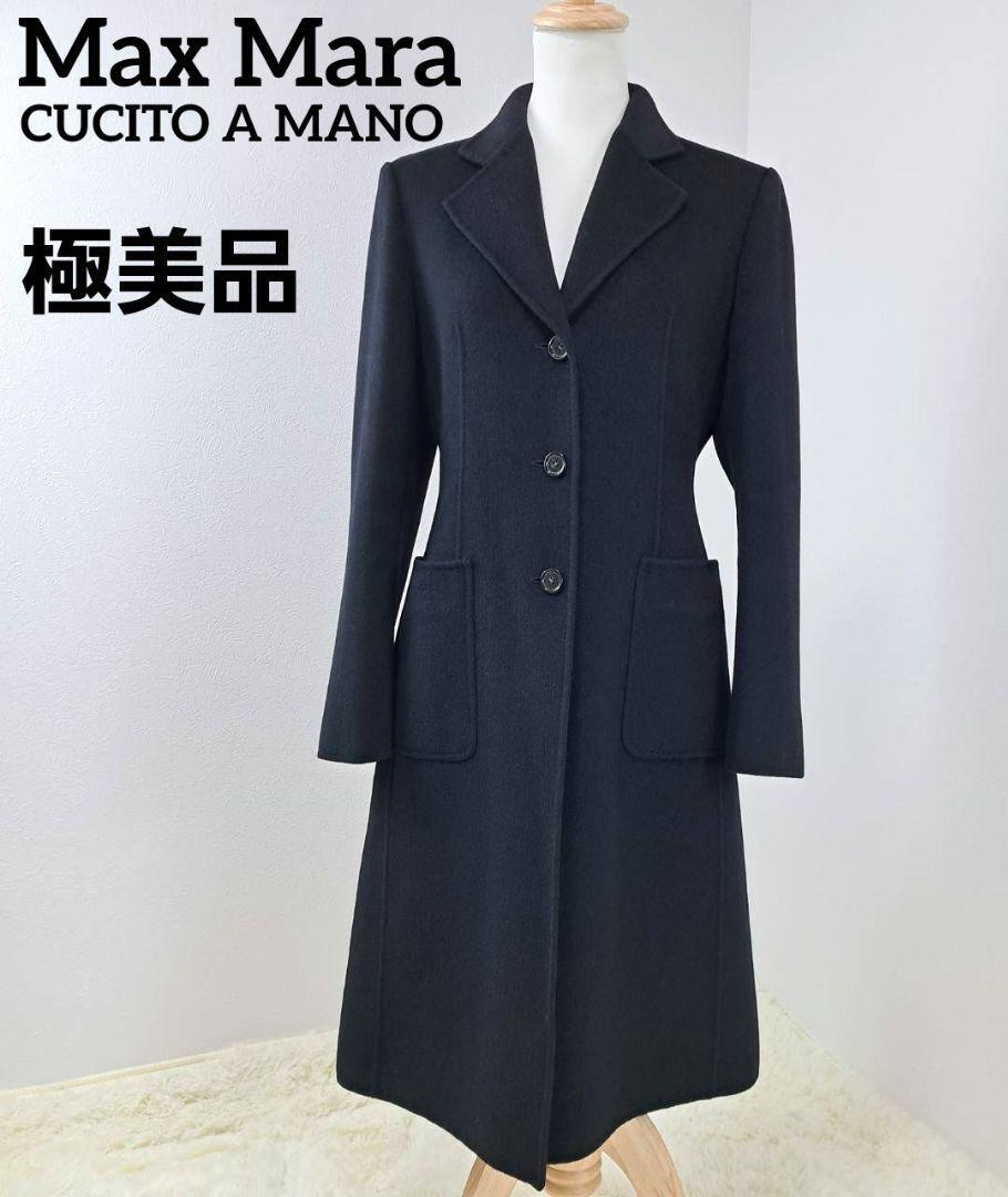 美品】 MaxMara クチートアマーノ アンゴラ カシミヤ混 40 黒 美品】 MaxMara クチートアマーノ アンゴラ カシミヤ混 40 黒