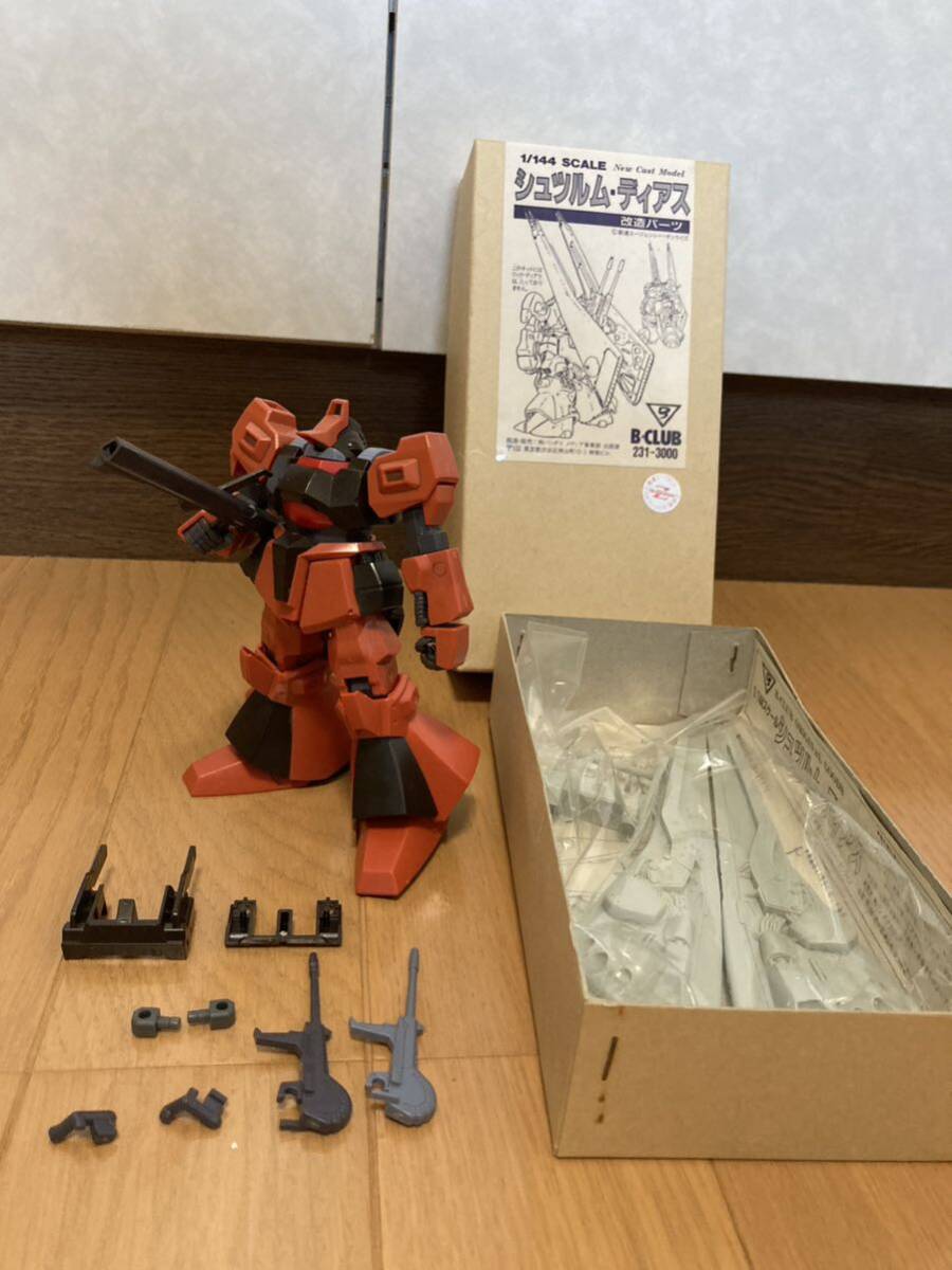 Yahoo!オークション - HGUC1/144 シュツルムディアス & グライ Yahoo!オークション - HGUC1/144 シュツルムディアス & グライ