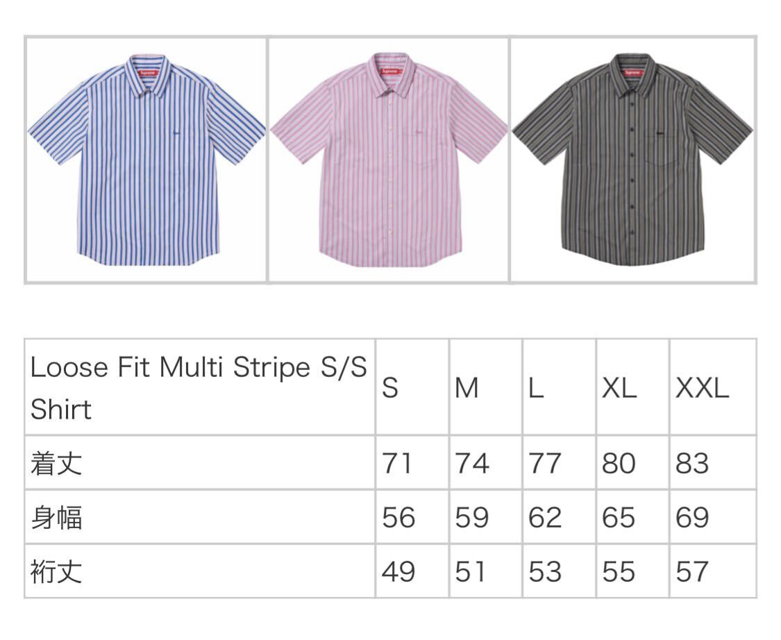 送料無料 L ピンク Supreme Loose Fit Multi Stripe S/S Shirt 送料無料 L ピンク Supreme Loose Fit Multi Stripe S/S Shirt