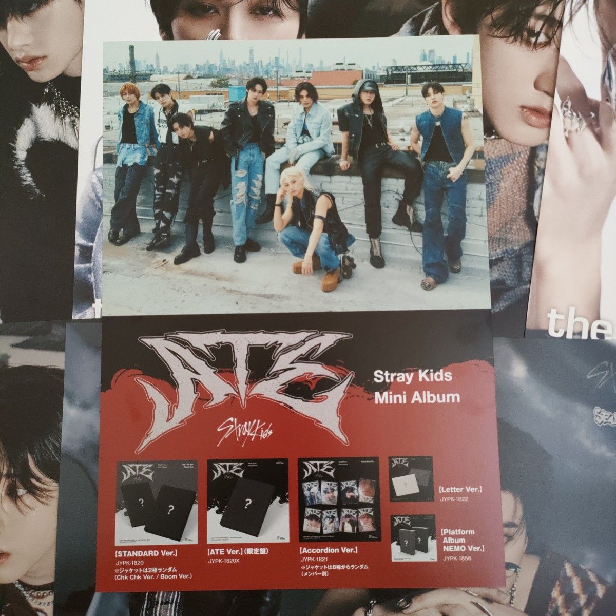 Stray Kids 【 ATE 】 HMV フライヤー リーフレット 8枚コンプ Stray Kids 【 ATE 】 HMV フライヤー リーフレット 8枚コンプ