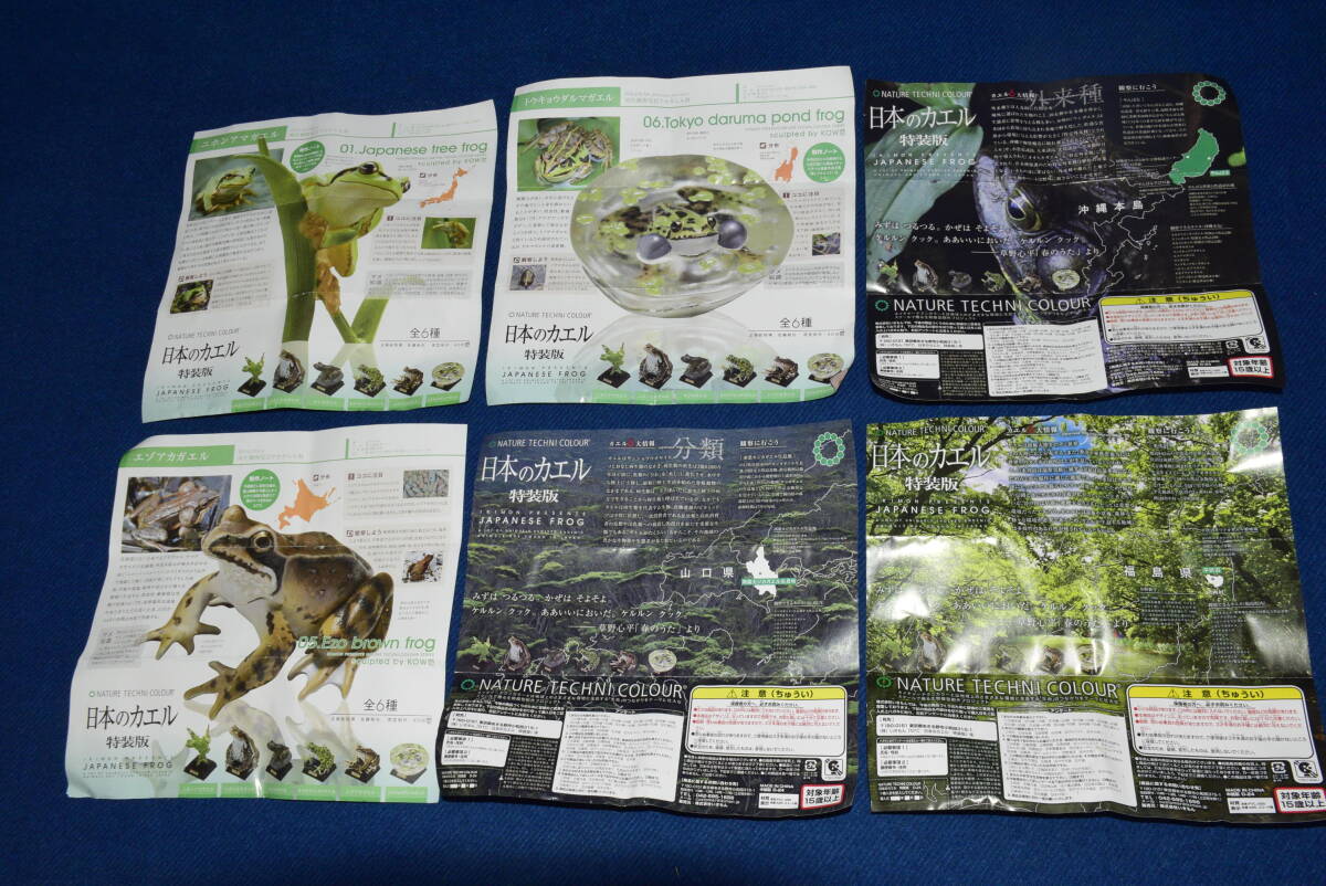 item_image_8