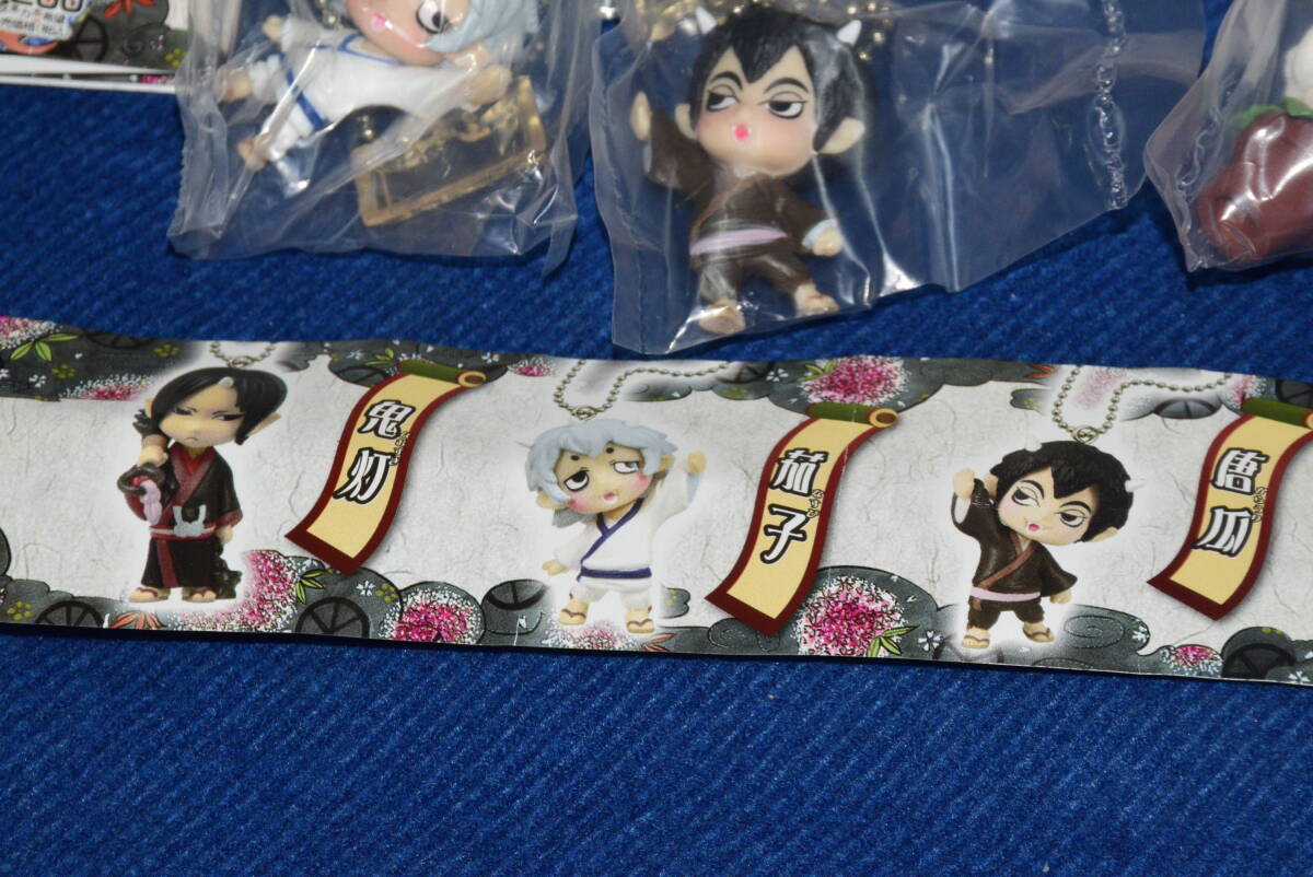 071810/未使用/新品/でふぉめmini/鬼灯の冷徹/全5種セット/茄子/唐瓜/白澤/金魚草/マスコット/ほおずき/ガチャ/ガチャポン/トカラトミー_画像4
