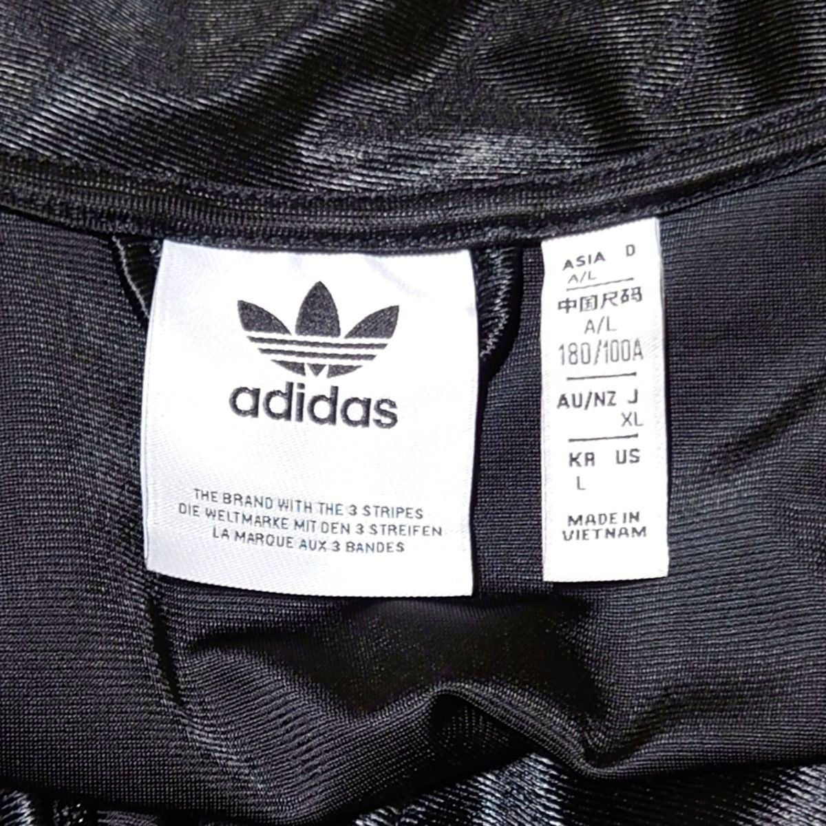 adidas オーバーサイズファイヤーバードトラックジャケット adidas オーバーサイズファイヤーバードトラックジャケット