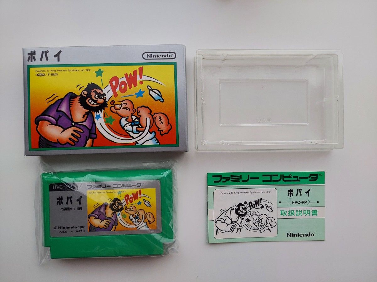 箱超美品 『ポパイ 絵柄バージョン』ファミコン|Yahoo!フリマ 箱超美品 『ポパイ 絵柄バージョン』ファミコン|Yahoo!フリマ