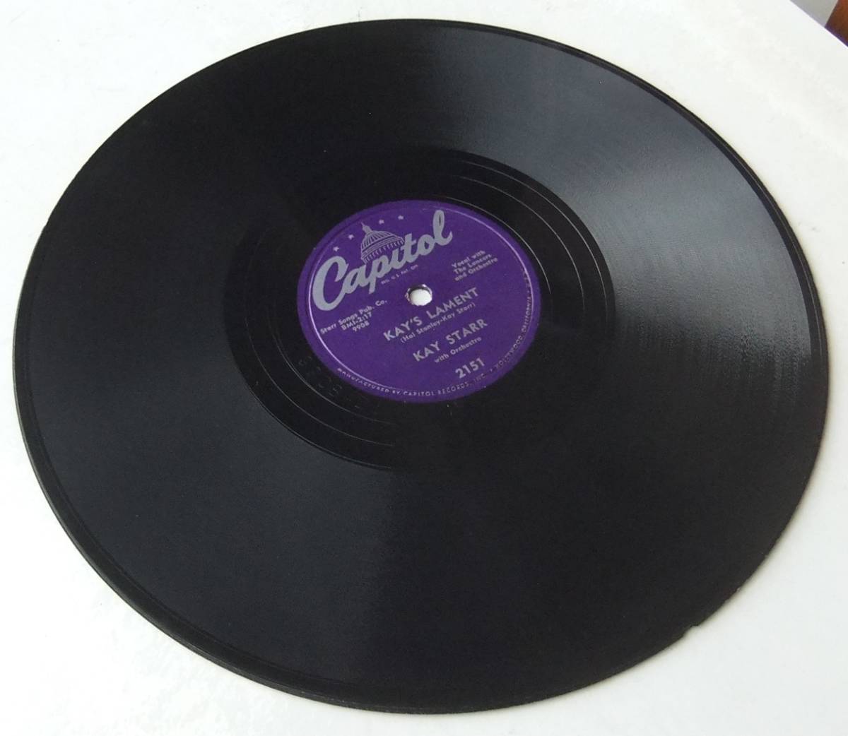 ◆ KAY STARR ◆ Fool, Fool, Fool / Kay ' s Lament ◆ Capitol 2151 (78rpm SP) ◆_画像5