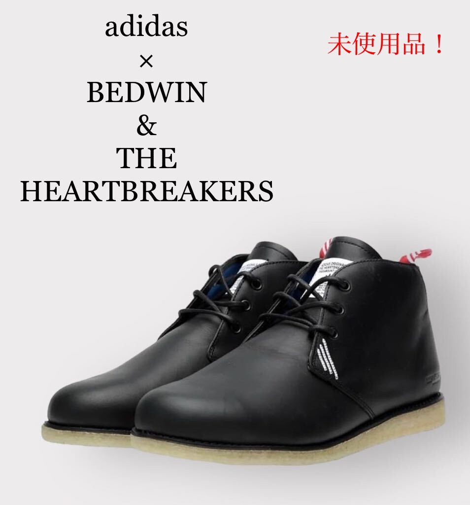 adidas × BEDWIN & THE HEARTBREAKERS チャッカブーツ レザー adidas × BEDWIN & THE HEARTBREAKERS チャッカブーツ レザー