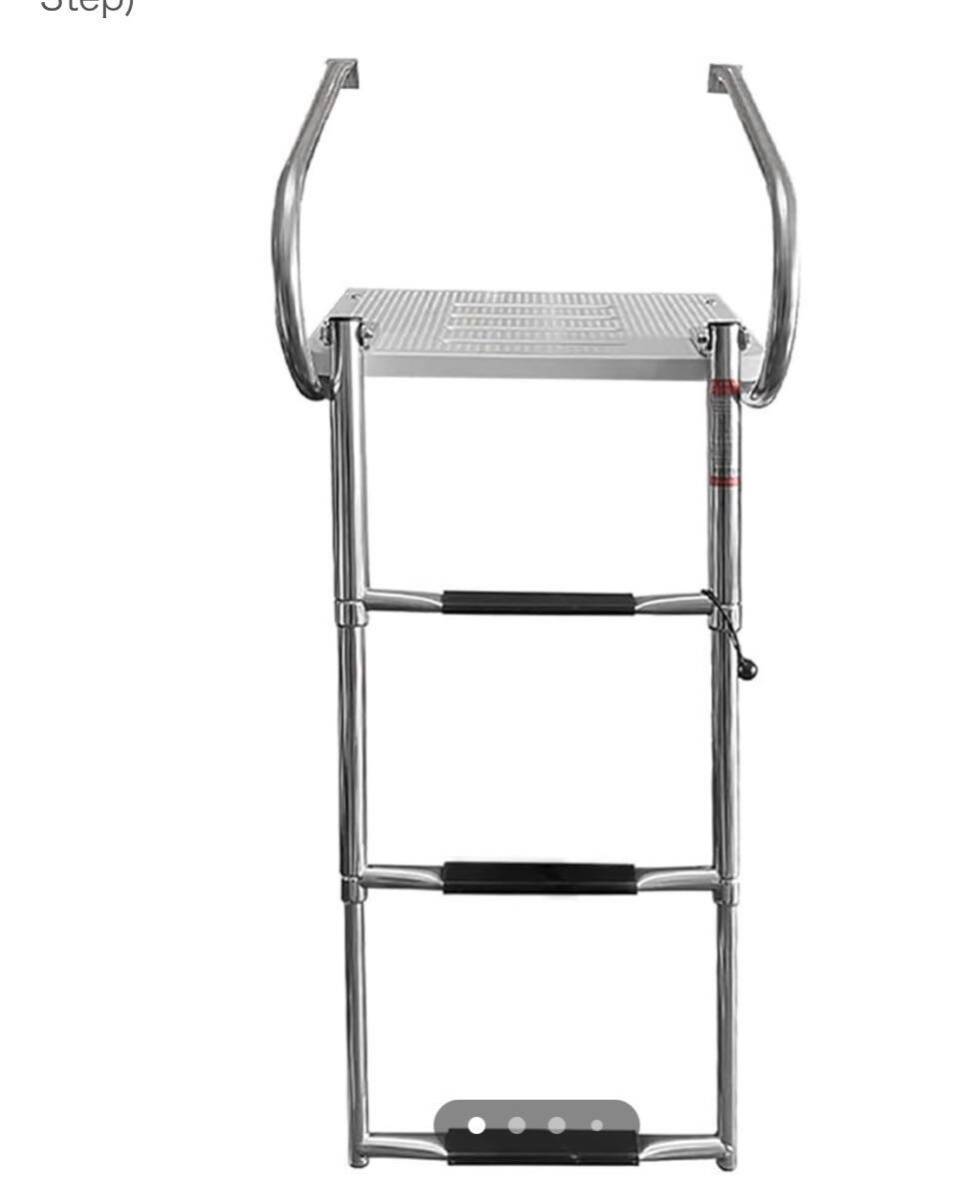 船舶用品 ボートステップ 踏み台付き3段 はしご 伸縮ラダー 船舶用品 ボートステップ 踏み台付き3段 はしご 伸縮ラダー