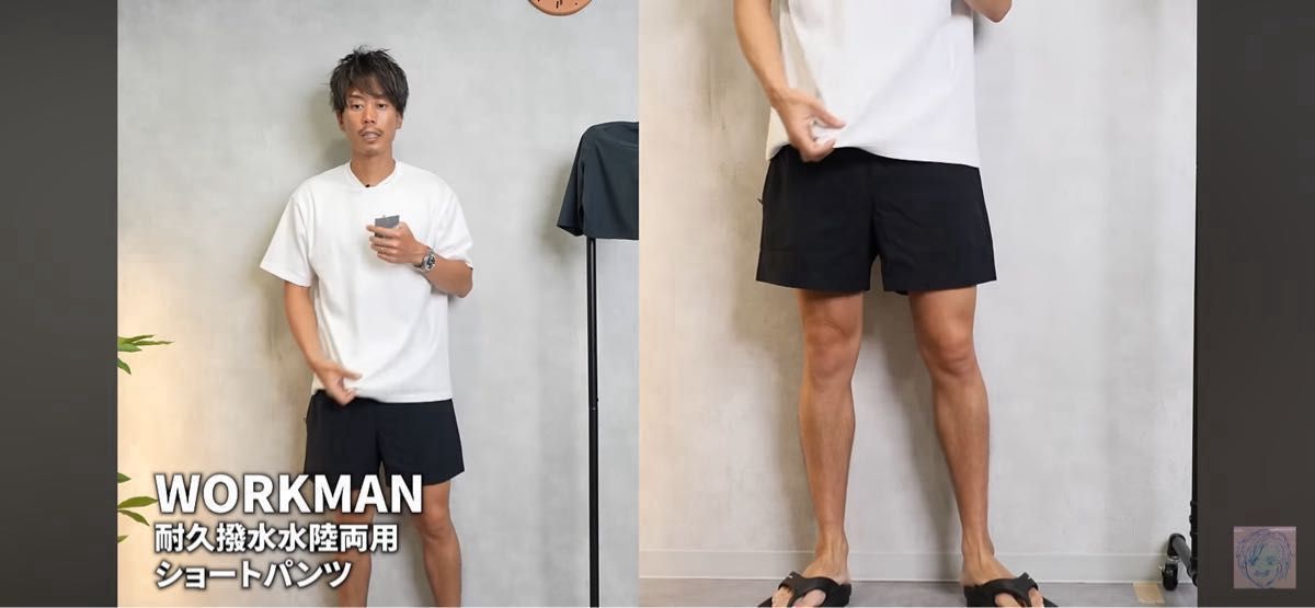 ワークマン 耐久撥水水陸両用ショートパンツ L ガンメタ 新品未 ワークマン 耐久撥水水陸両用ショートパンツ L ガンメタ 新品未