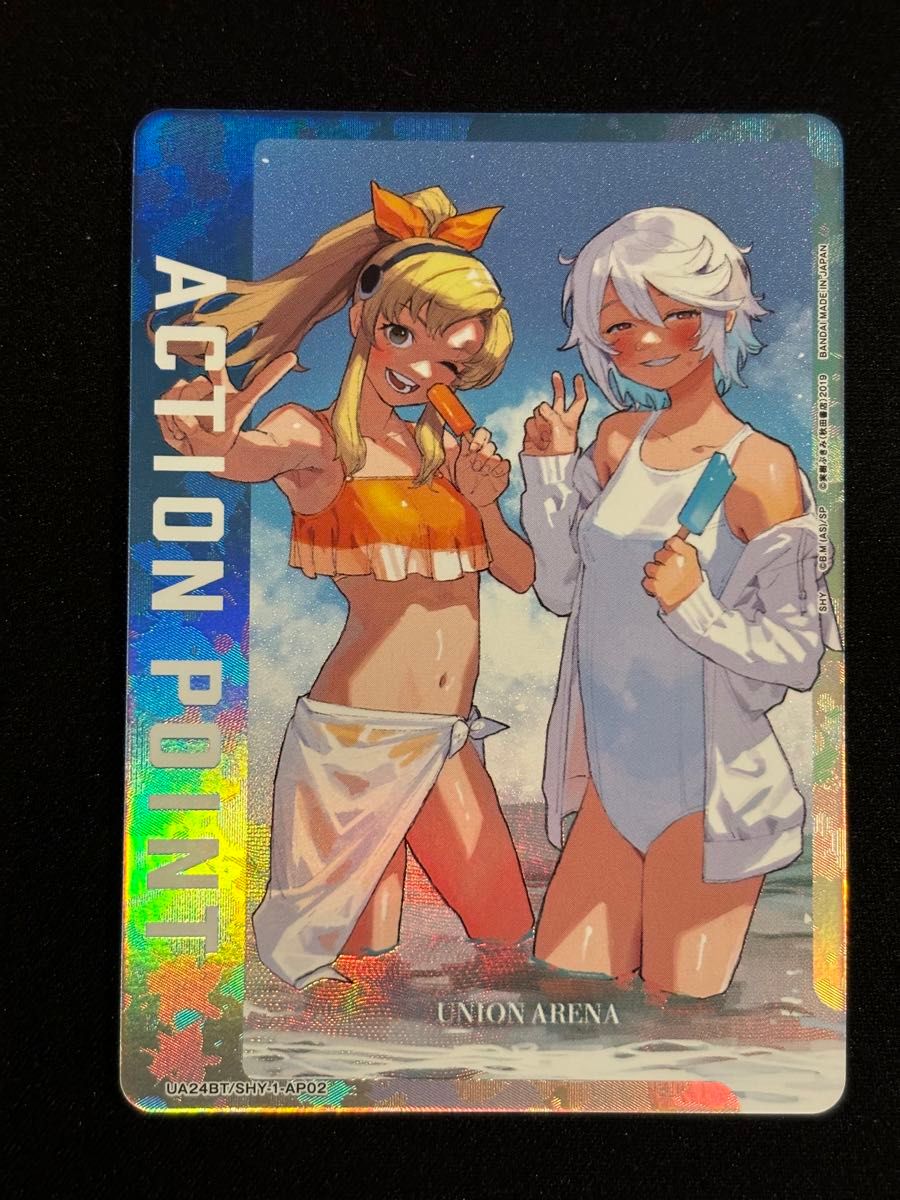ユニオンアリーナ SHY シャイ AP アクションポイント 水着 ユニオンアリーナ SHY シャイ AP アクションポイント 水着