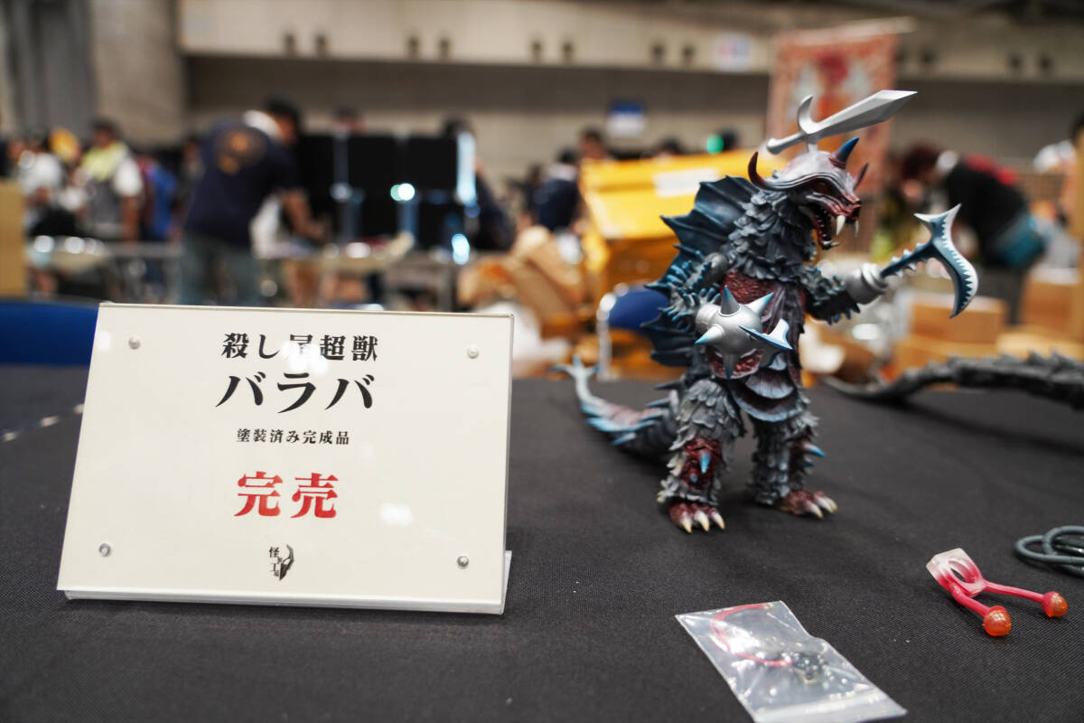 Yahoo!オークション - WF2024 ワンフェス 20個 完成品 限定品 Yahoo!オークション - WF2024 ワンフェス 20個 完成品 限定品