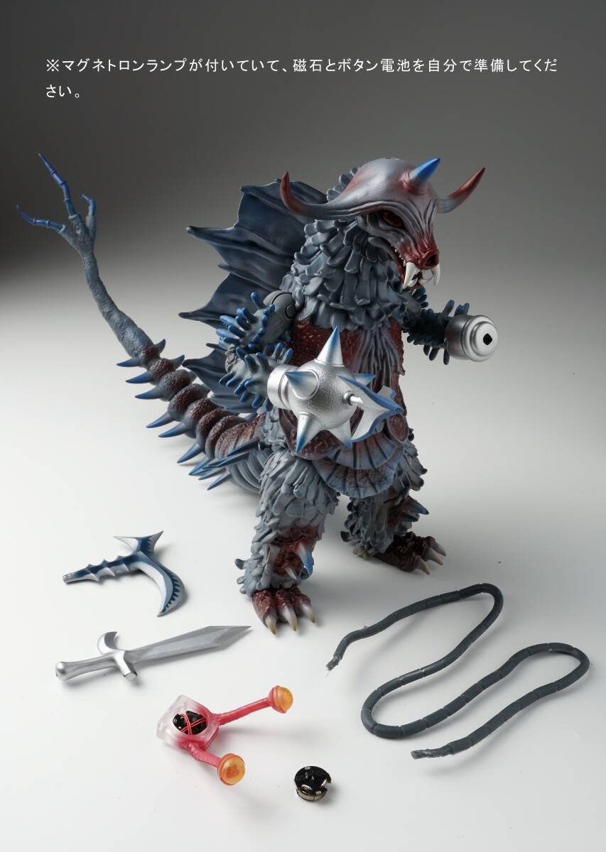Yahoo!オークション - WF2024 ワンフェス 20個 完成品 限定品 Yahoo!オークション - WF2024 ワンフェス 20個 完成品 限定品