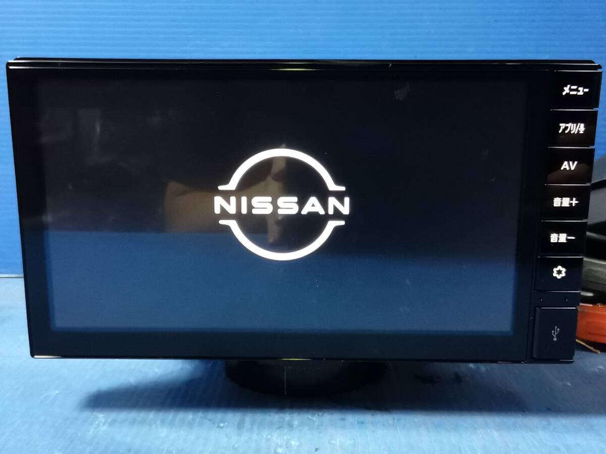 Yahoo!オークション - 日産純正9インチディスプレイオーディオ Yahoo!オークション - 日産純正9インチディスプレイオーディオ