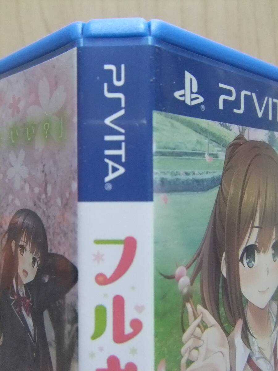 Amazon.co.jp: フルキス 通常版 - PSVita : ゲーム