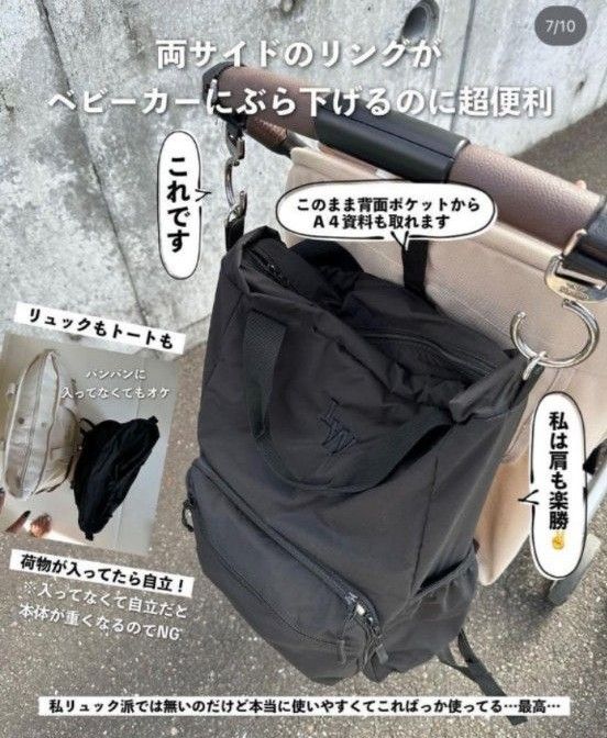 最終価格【新品未使用】littleweekend リトルウィークエンド 最終価格【新品未使用】littleweekend リトルウィークエンド