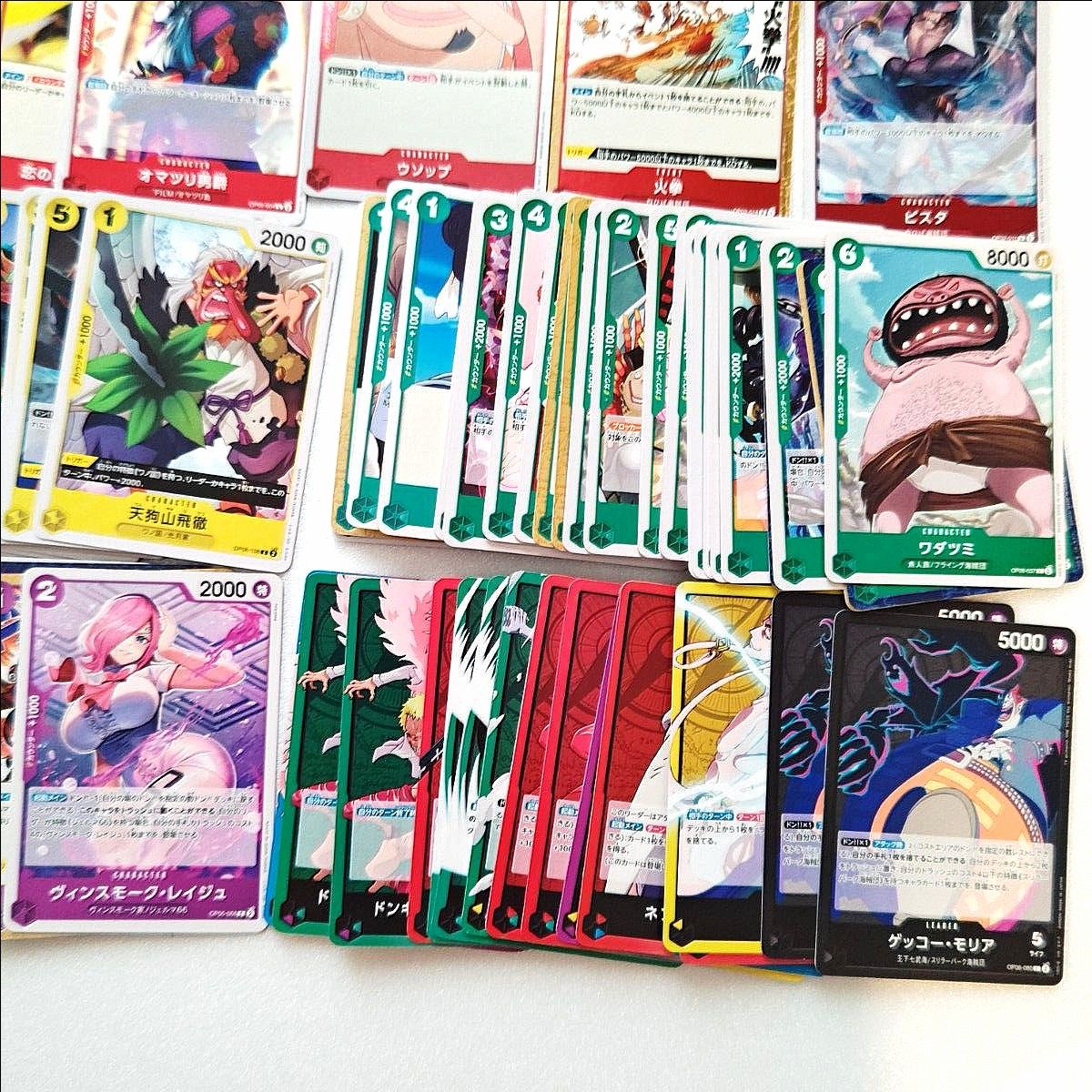 ワンピースカード まとめ売り 大量|Yahoo!フリマ(旧PayPayフリマ) ワンピースカード まとめ売り 大量|Yahoo!フリマ(旧PayPayフリマ)