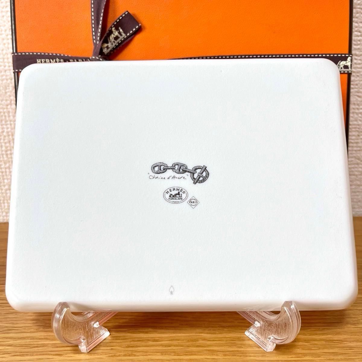 新品 未使用品】エルメス シェーヌダンクル プラチナ 長方形 新品 未使用品】エルメス シェーヌダンクル プラチナ 長方形