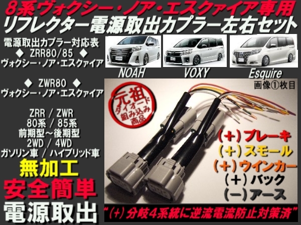 Karmen Ltd Japanese Car Exporter