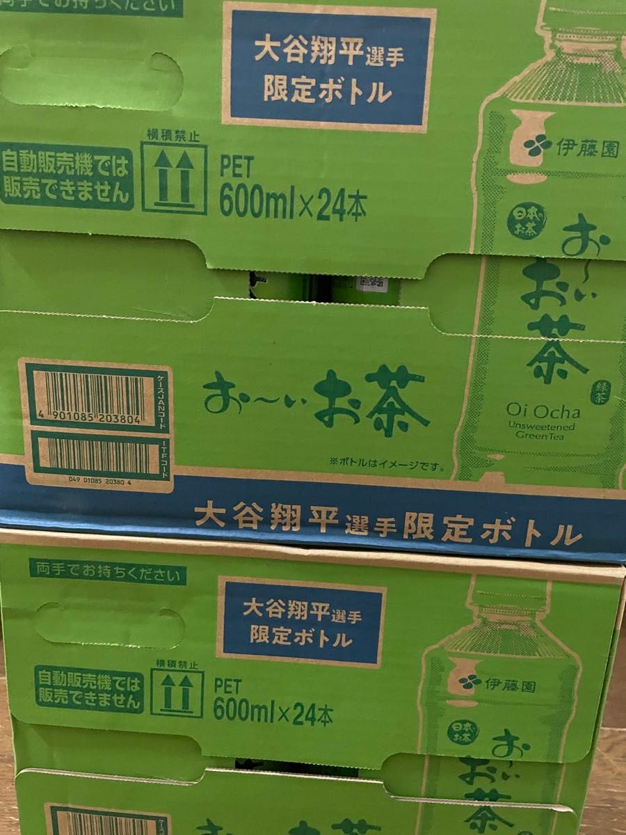 大谷翔平 おーいお茶 緑茶 600ml 1ケース24本|Yahoo!フリマ(旧 大谷翔平 おーいお茶 緑茶 600ml 1ケース24本|Yahoo!フリマ(旧