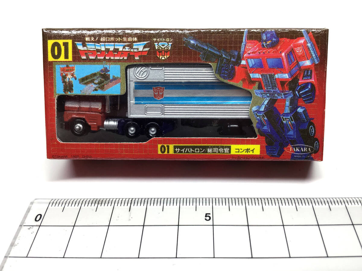 トランスフォーマー コンボイ まとめ売り トランスフォーマー コンボイ ミニフィギュア まとめ売り|Yahoo