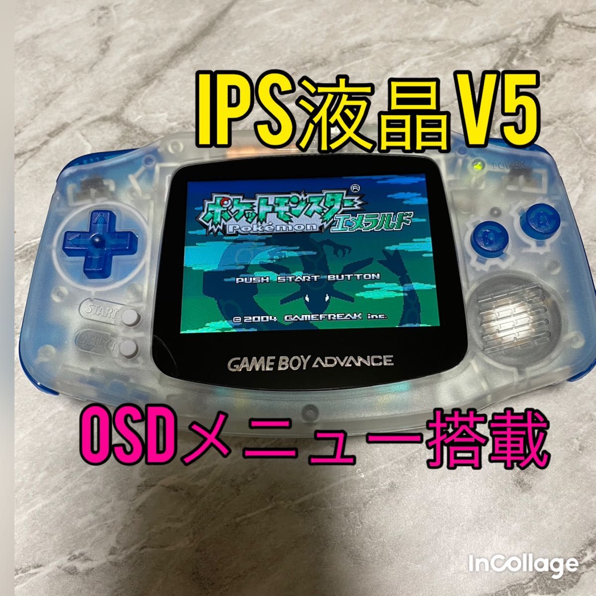 ゲームボーイアドバンス IPS液晶 本体 カスタム V5 GBA|Yahoo ゲームボーイアドバンス IPS液晶 本体 カスタム V5 GBA|Yahoo