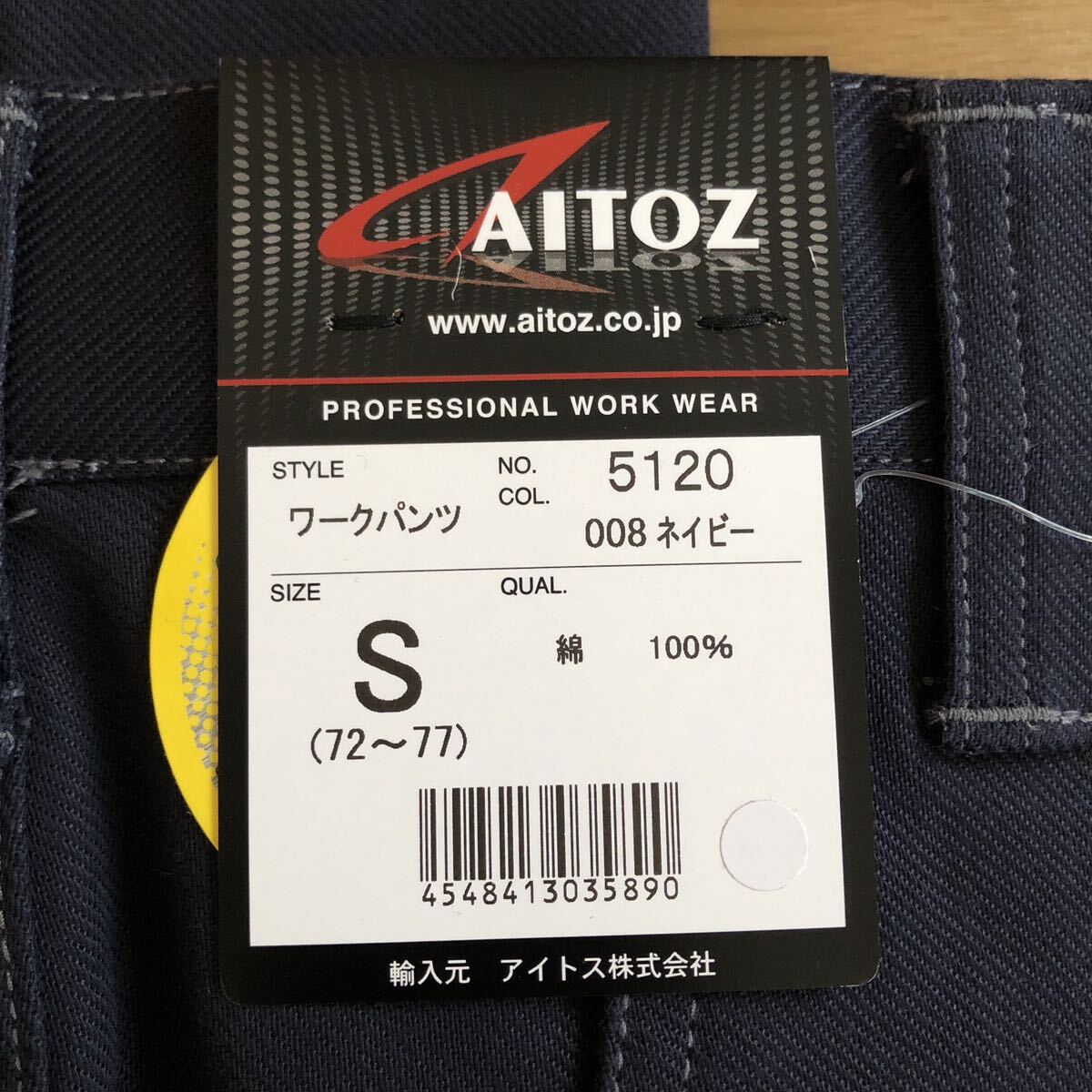 item_image_3