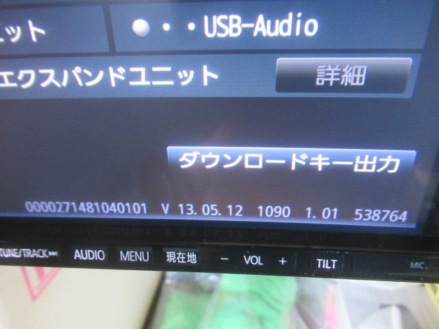 item_image_8