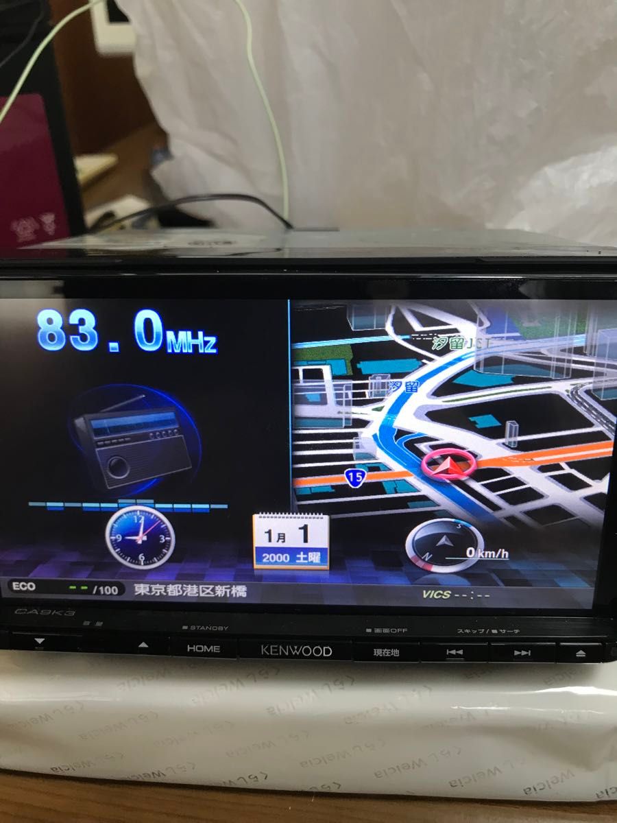 マツダ 純正ナビ 型式 CA9K3 KENWOOD|Yahoo!フリマ(旧PayPay マツダ 純正ナビ 型式 CA9K3 KENWOOD|Yahoo!フリマ(旧PayPay