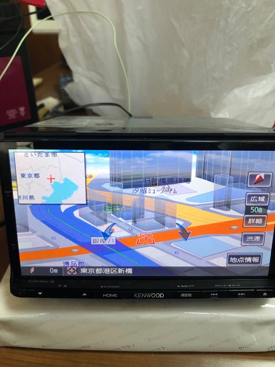 マツダ 純正ナビ 型式 CA9K3 KENWOOD|Yahoo!フリマ(旧PayPay マツダ 純正ナビ 型式 CA9K3 KENWOOD|Yahoo!フリマ(旧PayPay
