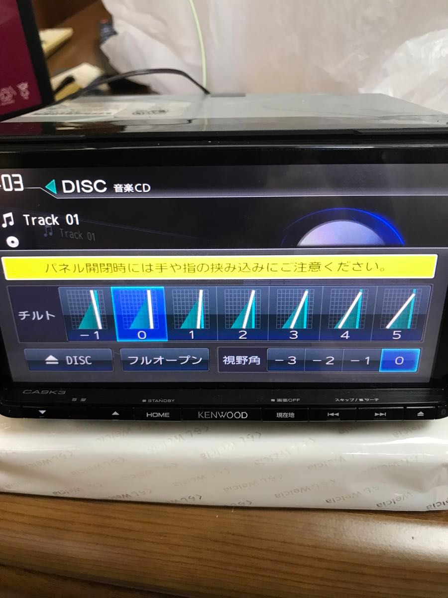 マツダ 純正ナビ 型式 CA9K3 KENWOOD|Yahoo!フリマ(旧PayPay マツダ 純正ナビ 型式 CA9K3 KENWOOD|Yahoo!フリマ(旧PayPay