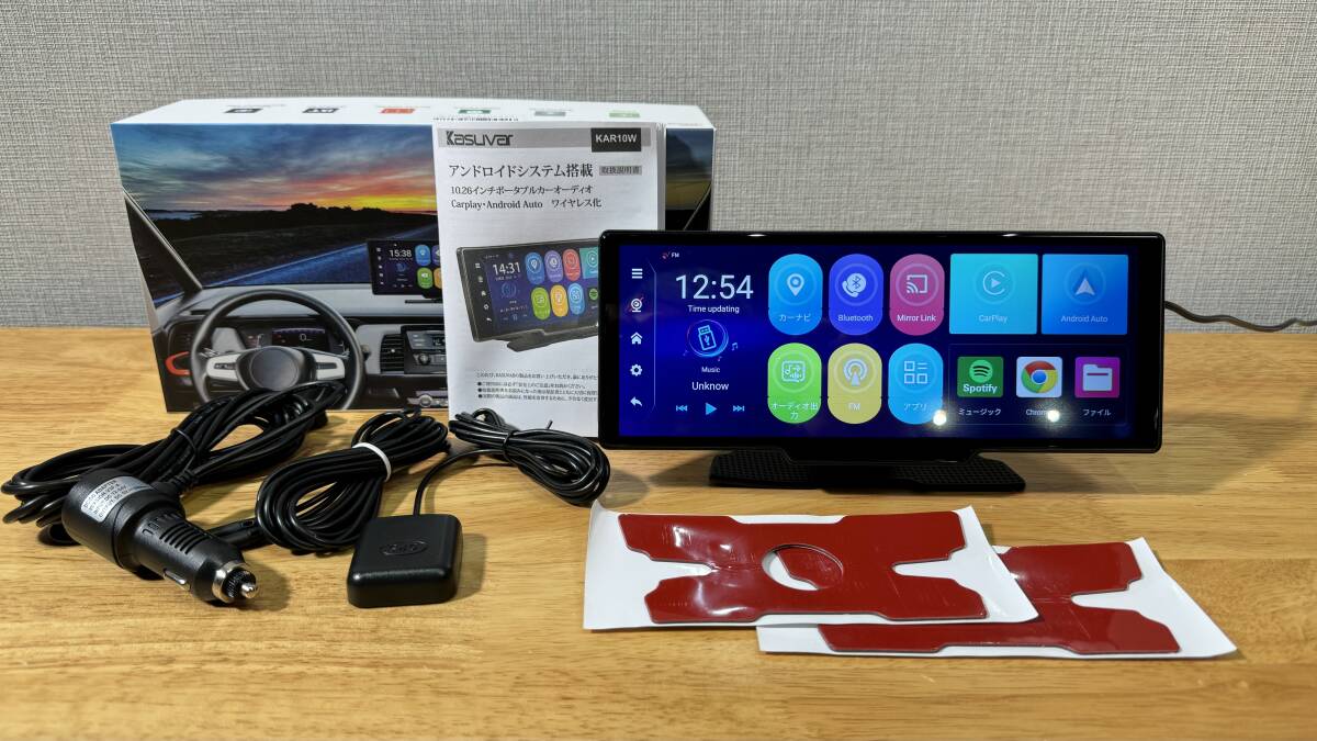 動作確認のみ Sクラス品】KASUVAR ポータブルディスプレイ 動作確認のみ Sクラス品】KASUVAR ポータブルディスプレイ