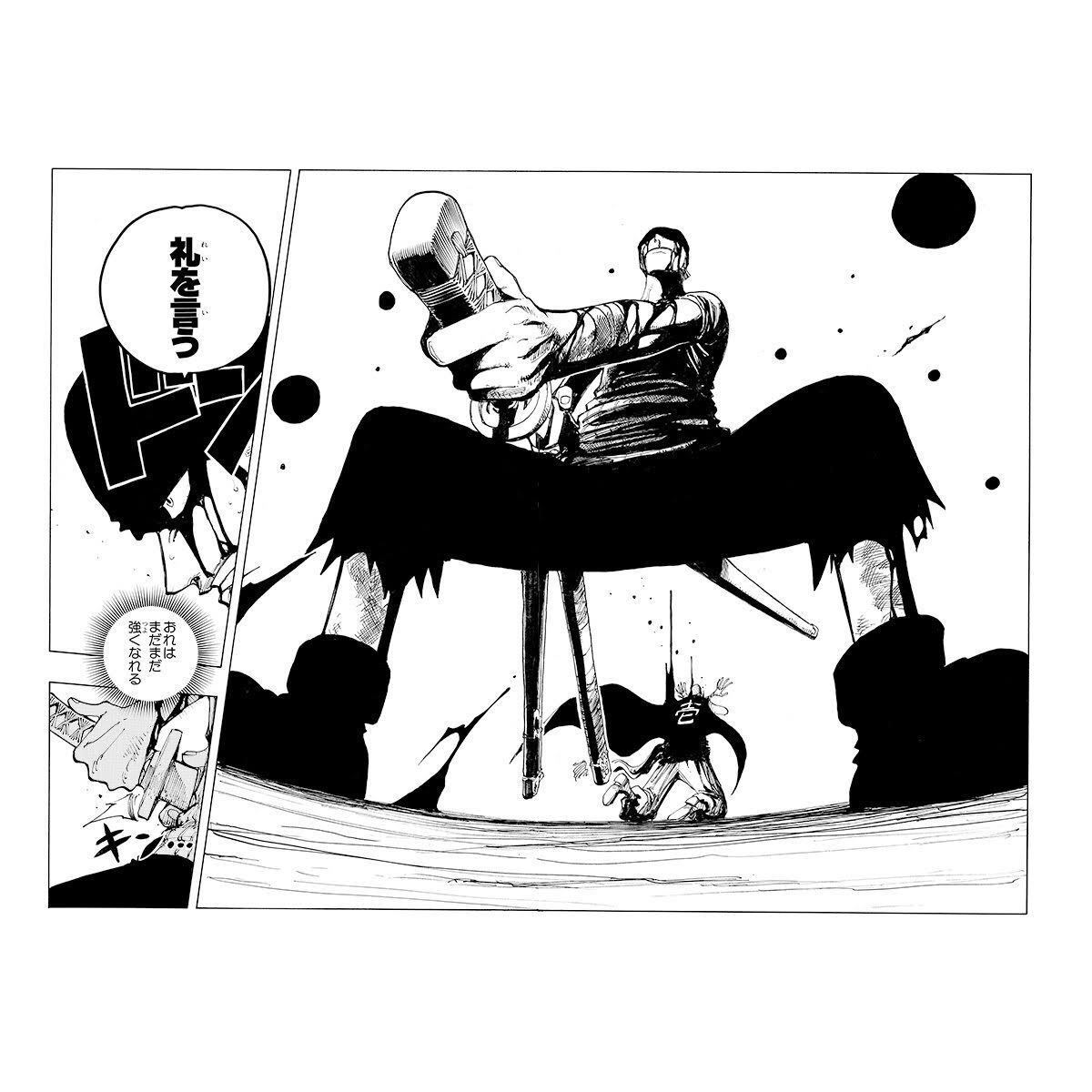 定価495000円】ワンピース The Press 礼を言う ゾロ マンガ 定価495000円】ワンピース The Press 礼を言う ゾロ マンガ