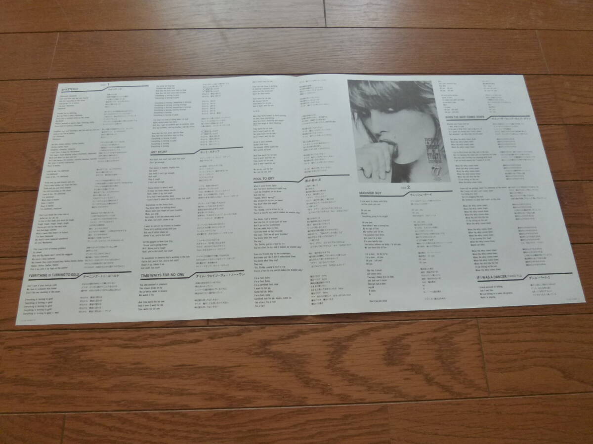 item_image_7