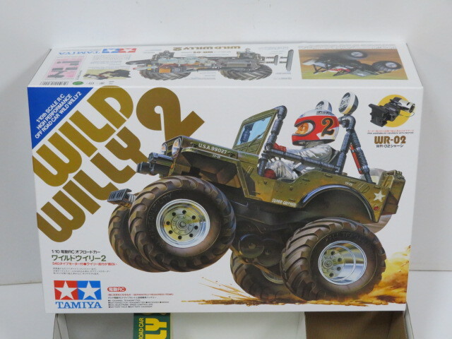 item_image_2